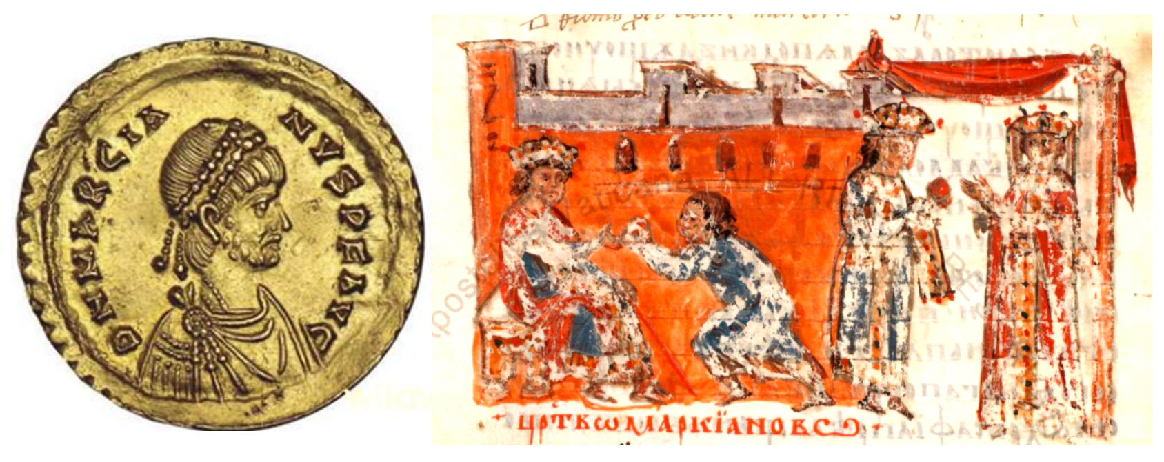 Св император Маркиани Св Пулхерия